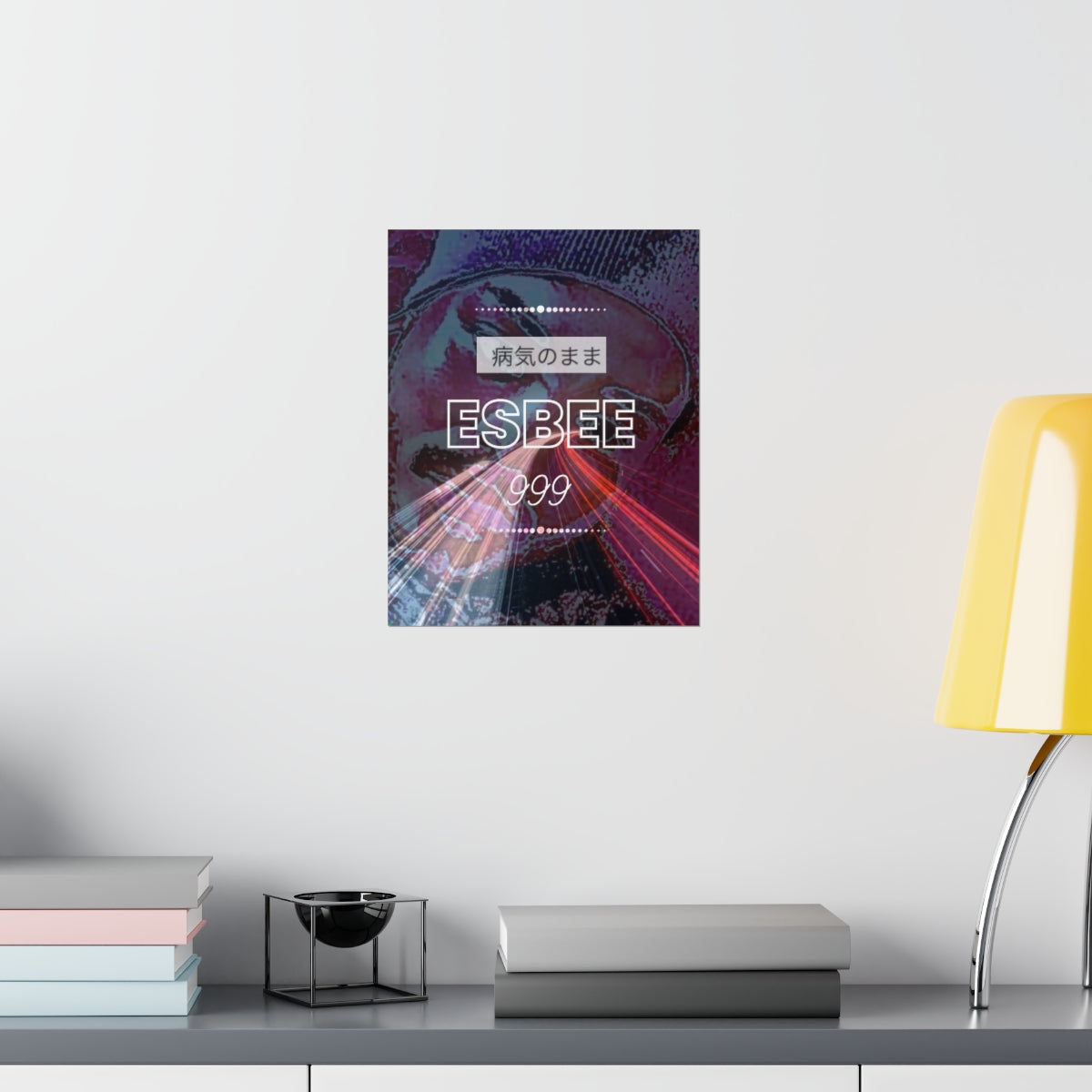 Abstract Photography Art, Minimalist Wall Poster Print, Matte Vertical
