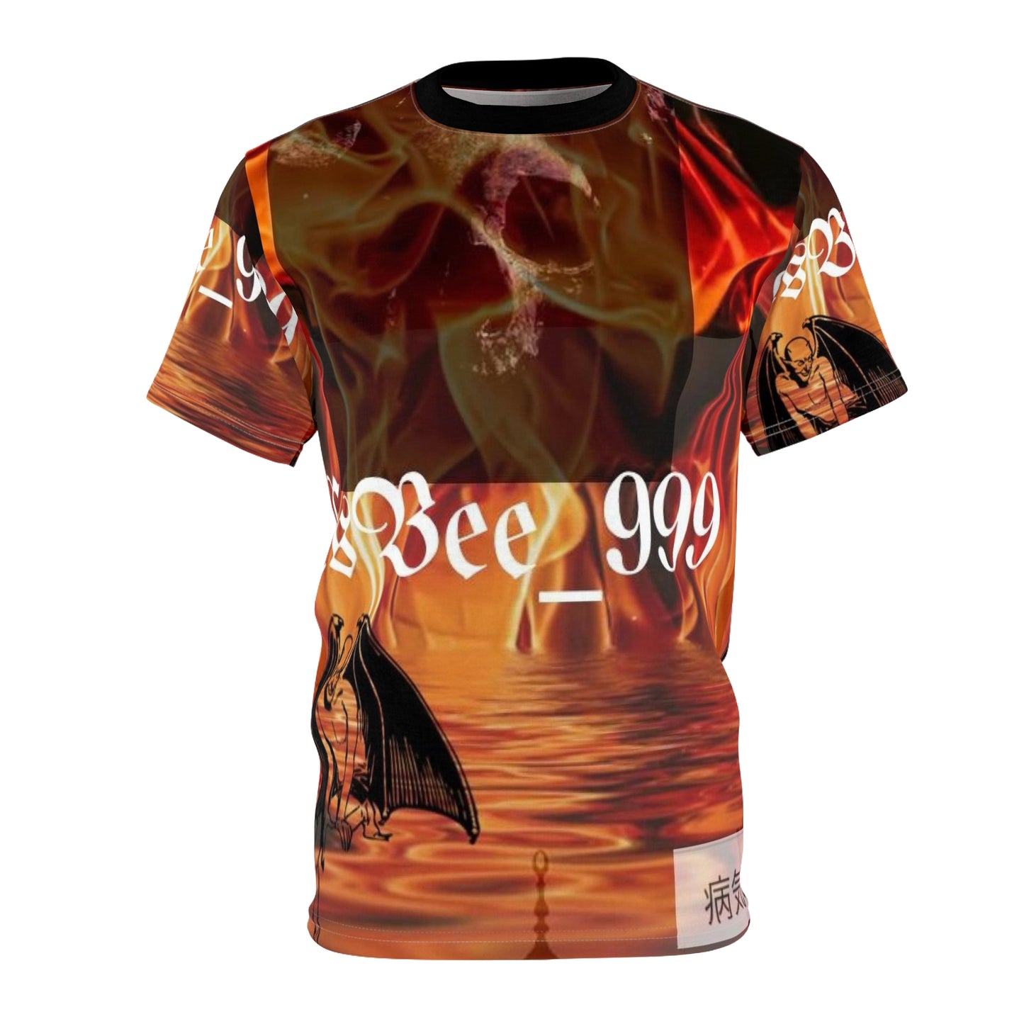 Goth Skull Abstract Shirt, Alternative Y2k Cool Streetwear, Unisex Artistic Print T-shirt,