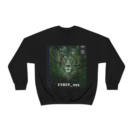 Graphic Lion Sweatshirt Cat Animal Crewneck Sweatshirt, Cute Trendy Comfy Aesthetic Shirt Unisex Heavy Blend™