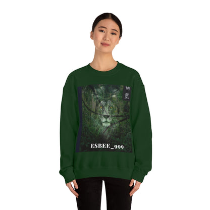 Graphic Lion Sweatshirt Cat Animal Crewneck Sweatshirt, Cute Trendy Comfy Aesthetic Shirt Unisex Heavy Blend™