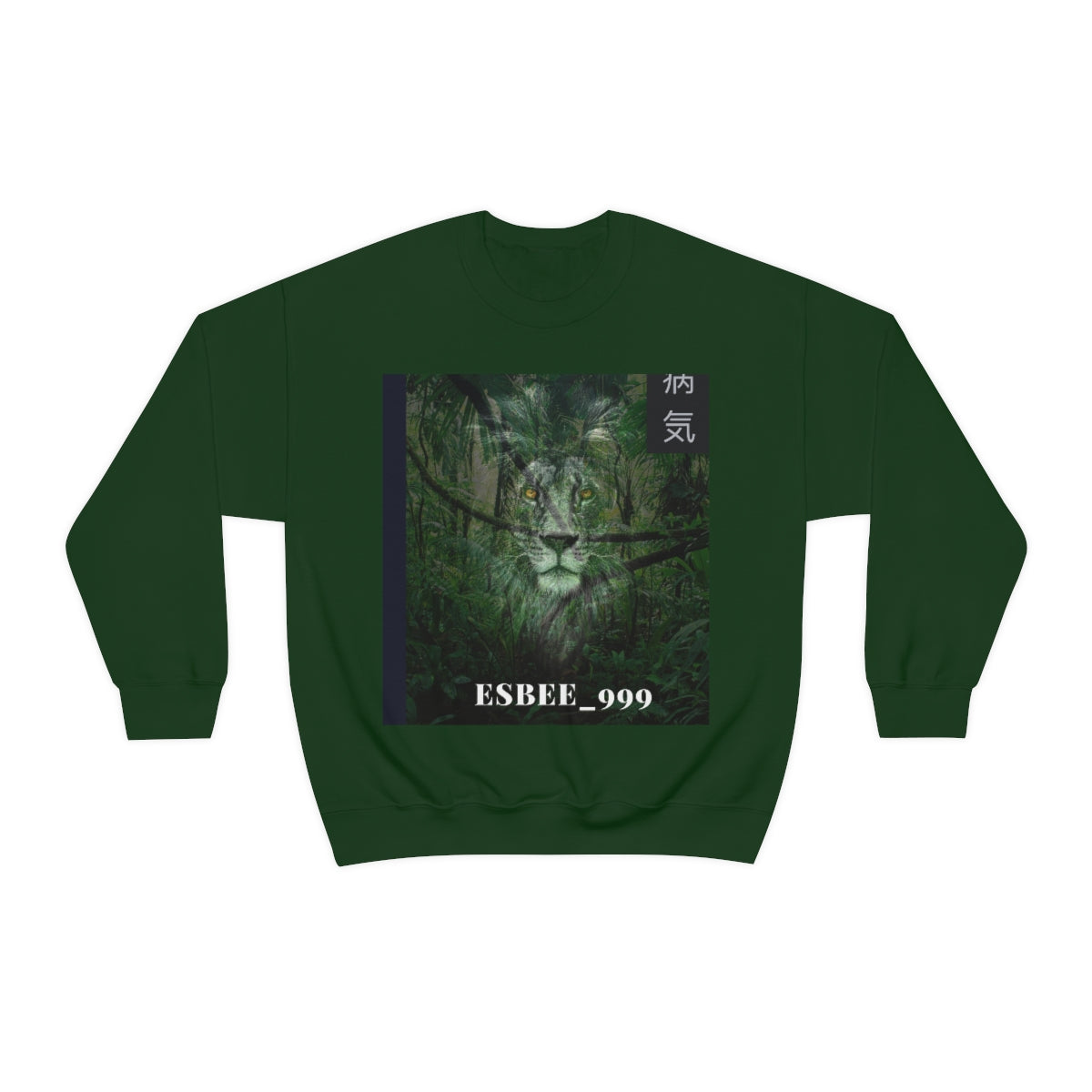 Graphic Lion Sweatshirt Cat Animal Crewneck Sweatshirt, Cute Trendy Comfy Aesthetic Shirt Unisex Heavy Blend™