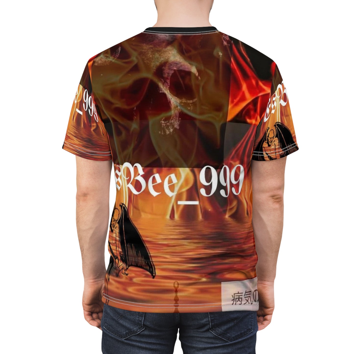 Goth Skull Abstract Shirt, Alternative Y2k Cool Streetwear, Unisex Artistic Print T-shirt,