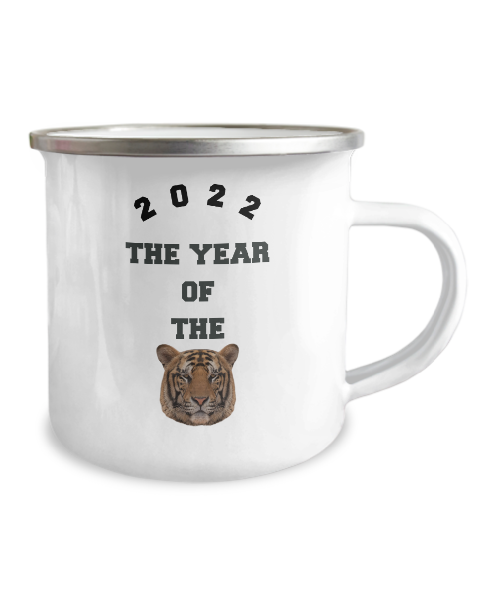Tiger Campfire Mug Year of the Tiger 2022 New Years