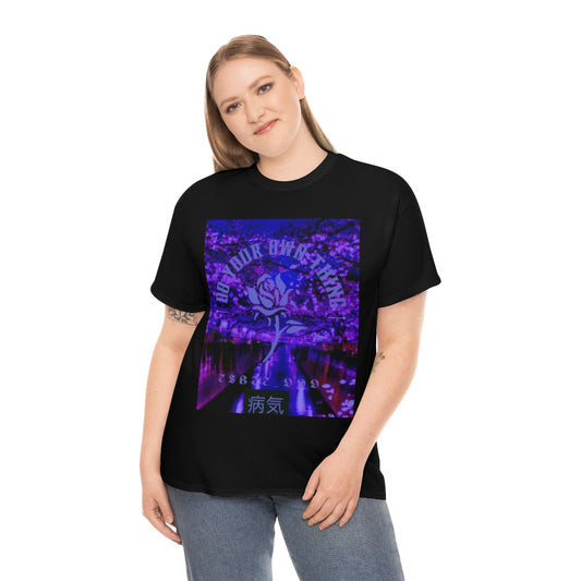 Inspirational Graphic Tee Streetwear, Do Your Own Thing, Unisex Heavy Cotton Tee