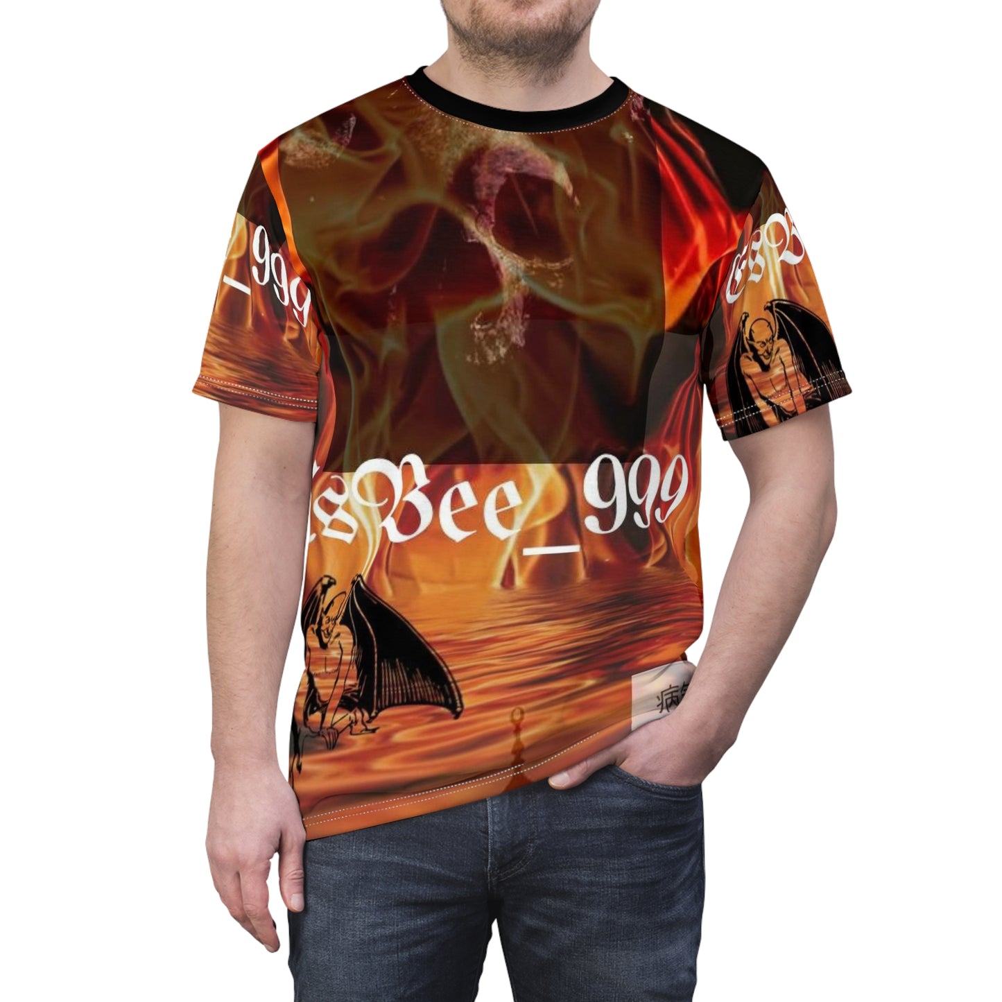 Goth Skull Abstract Shirt, Alternative Y2k Cool Streetwear, Unisex Artistic Print T-shirt,